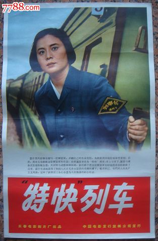 哪里可以办堪萨斯卫斯理大学文凭毕业证